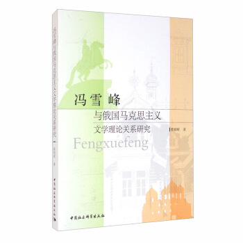 �Tѩ���c���(gu��)�R��˼���x�ČW(xu��)��Փ�P(gu��n)ϵ�о�