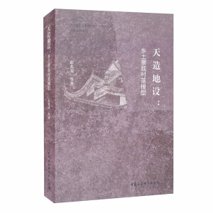 ������O(sh��) �l(xi��ng)�����^����ģ��