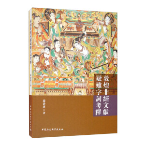 �ػͷǽ�(j��ng)�īI(xi��n)���y���~���