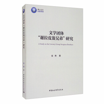 �ČW(xu��)�F(tu��n)�w���x��Ƥ���ֵܡ��о�