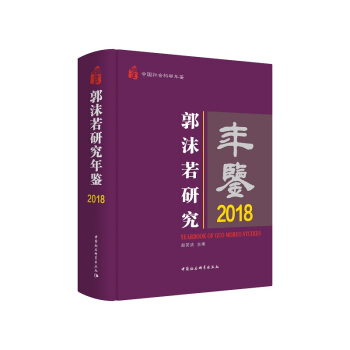 ��ĭ���о����b2018