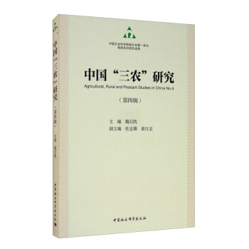 �Ї������r(n��ng)���о�������݋��