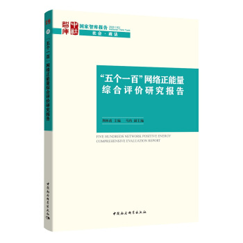 ���傀(g��)һ�١��W(w��ng)�j(lu��)�������C���u�r(ji��)�о���(b��o)��