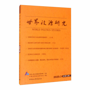 ���������о���2020�����݋��������݋��