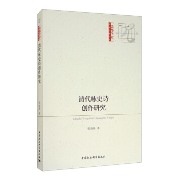 ���ԁʷԊ��(chu��ng)���о�