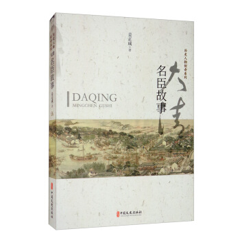 ������������/�vʷ�������ϵ��