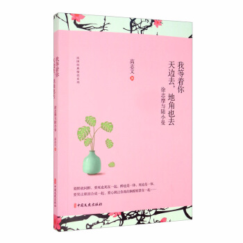 �ҵ����㣬��߅ȥ���ؽ�Ҳȥ����־Ħ�c�С��/�����(j��ng)����Hϵ��