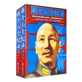 �Y��ʯȫ�o(j��)䛣����b���¾���