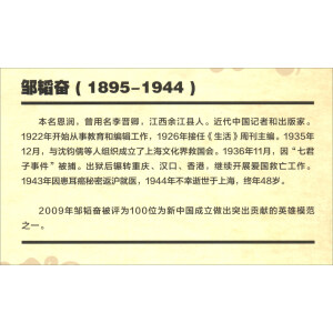 �u�w�^���ùP������(zh��n)