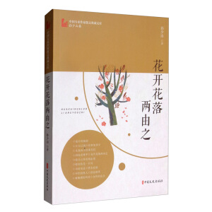 ���_�������֮