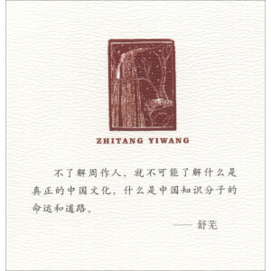 ֪�Ñ�������ˮб�̫����