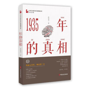 1935�������