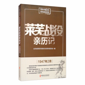 �Rʏ��(zh��n)���H�vӛ