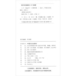 ��ʮһö����