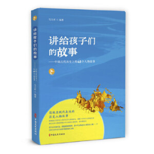 �v�o���ӂ��Ĺ��£��Ї��Ŵ��vʷ�ϵ�48��(g��)�������