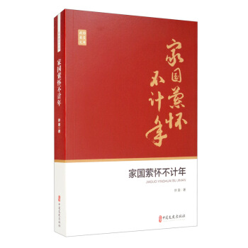 �҇��M�Ѳ�Ӌ(j��)��/���f(xi��)ί�T�Ď�