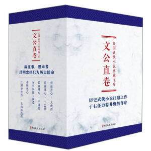 ���(gu��)��bС�f����Ď졤�Ĺ�ֱ����ȫ���N��