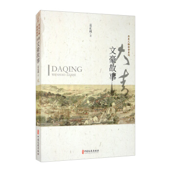 �����ĺ�����/�vʷ�������ϵ��