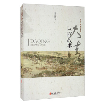 ������̹���/�vʷ�������ϵ��