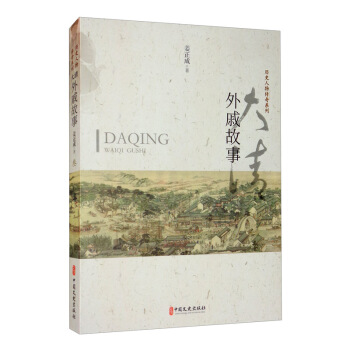 �������ݹ���/�vʷ�������ϵ��