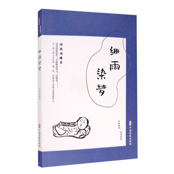 ��(x��)��Ⱦ�����g���˯�l(xi��ng)/���Ȥ�x���e��żʰ