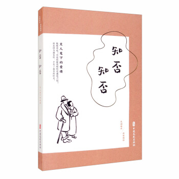 ֪��֪�����˹P�µĐ�(��i)��/���(gu��)Ȥ�x���e��żʰ