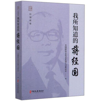 ����֪�����Y��(j��ng)��/�����Ї�ӛ���������Ҫ