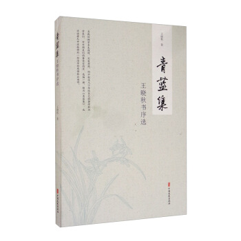 ���{��������������x