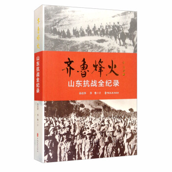 �R�����ɽ�|����(zh��n)ȫ�o(j��)�