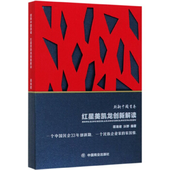 �t�����P����(chu��ng)�½��x