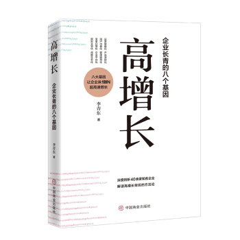 �����L����I(y��)�L��İ˂�����