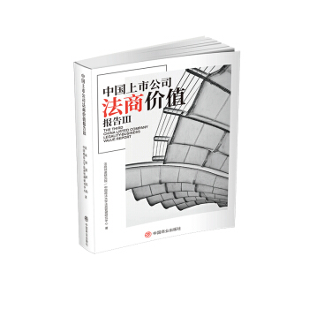 �Ї����й�˾���̃rֵ���III