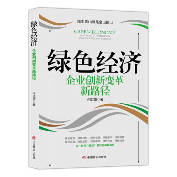 �Gɫ��������I(y��)��(chu��ng)��׃����·��