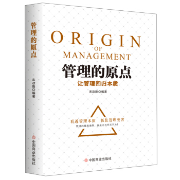 ������ԭ�c��׌�����ؚw���|(zh��)