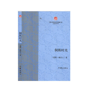 ����r(sh��)��