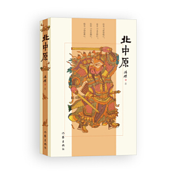 ����ԭ���׺������_�����������ČW��헵Ĵ�����������ˮ����T�ܵ�����ɢ�� ���带���]��