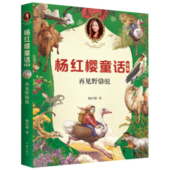 ��ҊҰ��/��t��ͯԒȫ��