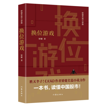 �Qλ�Α򣨄������ ����������x����ϯ�߄�������֡����߳C���Lƪ���� һ�������x���Ї����У���