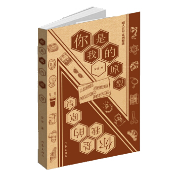 �����ҵ�ԭ�ͣ��׶�Ҋ������СҊ��