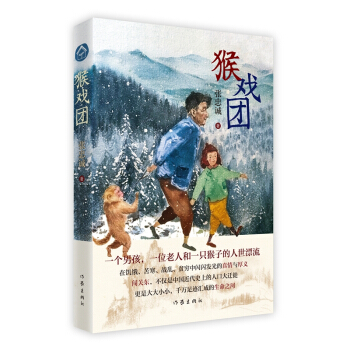 ���F(tu��n)��������W(xu��)����ϵ�ČW(xu��)��ʿ����Ѹ�ČW(xu��)Ժ�����о��T��ε���]�x��