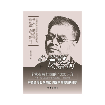 �����o���L(f��ng)�κ�