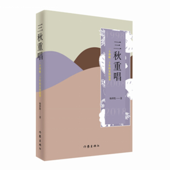 �����س�