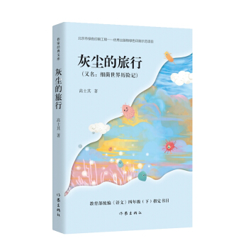 �������y(t��ng)�����Z�ġ����꼉���£�ָ���Õ����҉m�����У���(x��)������v�Uӛ ���ҽ�(j��ng)���Ď� �옷�x����ָ���棩