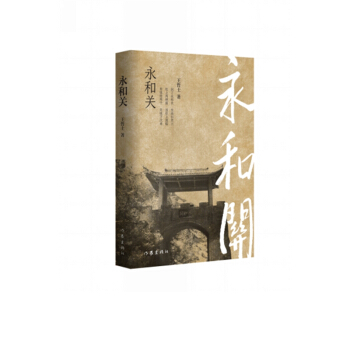 �����P(gu��n)���x�̂�����ɽ�������P(gu��n)���L(f��ng)�����飩