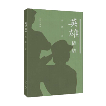 Ӣ����Y(ji��)�����Ů������ԃ�����@�ӟ��ɵģ�