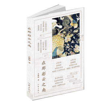 ���ǲ���֮�ϣ�Ԋ�������_(d��)�Ӡ�����Ԋ�������ԣ�