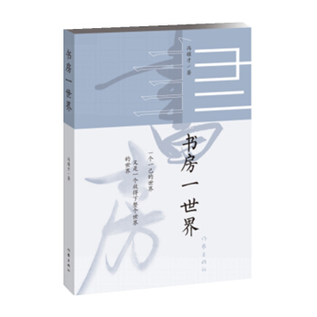 ����һ���磨�T�K��2020��ȫ���S�P�� ȫ�ʾ��b�������O(sh��)Ӌ���D�Ĳ�ï��