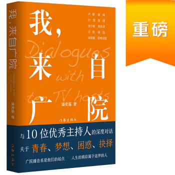 �������ԏVԺ���R�o�����x�����������P�������I���ʮλ��(y��u)����������LՄ䛣�