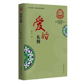 ��(��i)�ĶY��Ї�(gu��)���҅f(xi��)��(hu��)Óؚ����(ji��n)�}�Ĉ�(b��o)���ČW(xu��)��(chu��ng)�����̣�