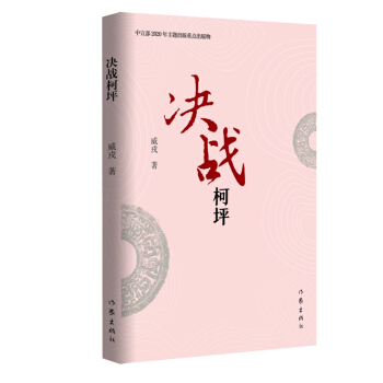 �Q��(zh��n)��ƺ���Ї����҅f(xi��)��Óؚ�����}�Ĉ���ČW��(chu��ng)�����̣�